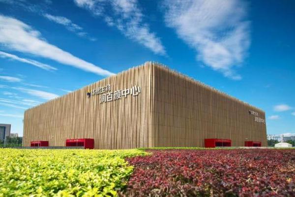 首个双城冠名城市地标！北京、重庆华熙LIVE场馆正式升级为「华熙生物·润百颜ECM中心」 