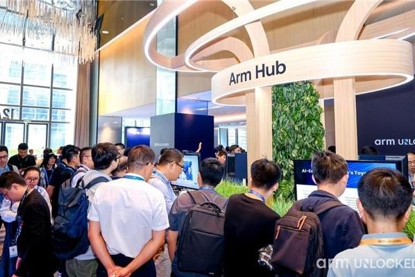 Arm Unlocked 2025深圳站:驱动AI从云到端落地,携手共绘计算未来