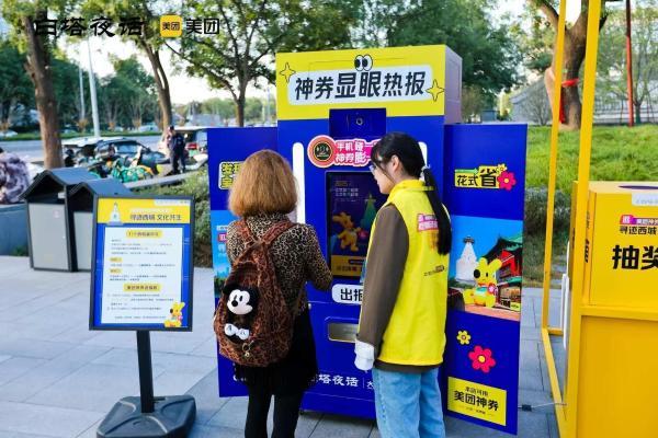 漫步百年时光：西城双线Citywalk，邂逅古都文艺与烟火