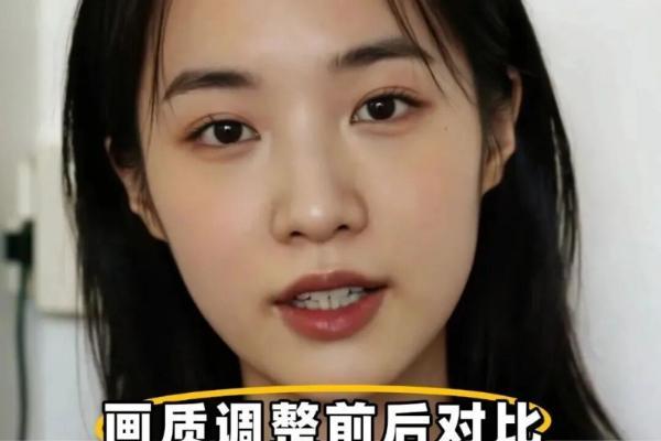 YY 开播全能直播伴侣焕新，专业直播工具升级直播美颜体验