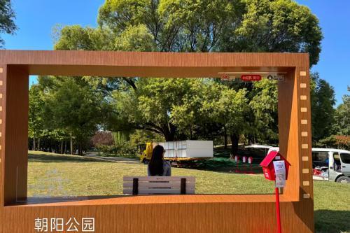 “秋日长椅三分钟”计划上线 | 一张长椅，等你出席秋天