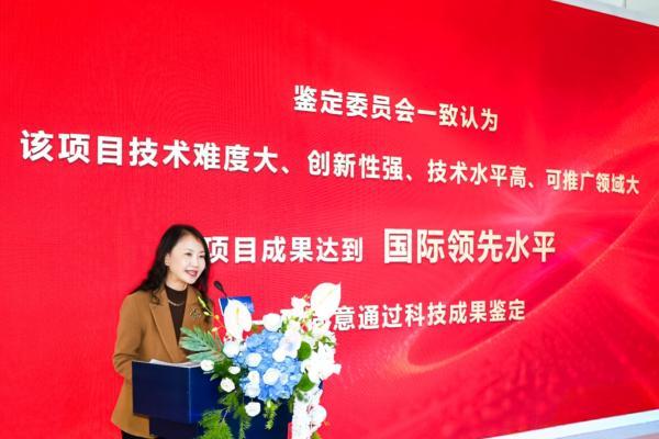 权威背书！九牧智能马桶关键技术获“国际领先”鉴定