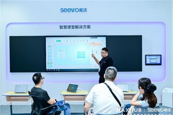 C厂新闻｜视源股份亮相2025中国移动全球合作伙伴大会，携手共绘AI+新图景