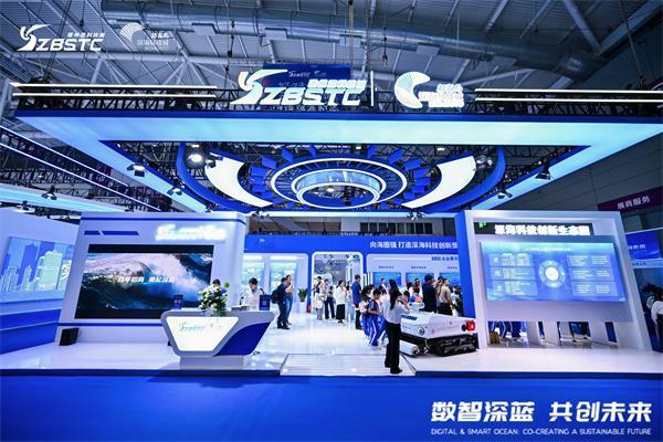 共享深蓝发展新机遇，三亚崖州湾科技城高新区亮相2025海博会 