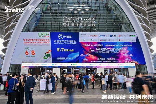 共享深蓝发展新机遇，三亚崖州湾科技城高新区亮相2025海博会 