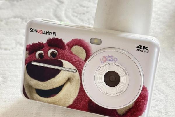 倒计时10天！松典相机携手广东体育频道见证十五运荣耀时刻 