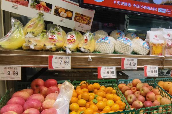 当砂糖桔遇上金秋，钱大妈秋季果篮子上新 