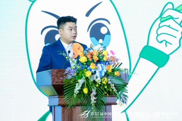 三金西瓜霜闪耀第32届中国国际广告节，共话新世代营销创新，经典“逆龄生长” 