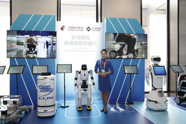 2025北外滩国际航运论坛和国际航空论坛今日举行中国东航、上海机场发布多项重磅成果 