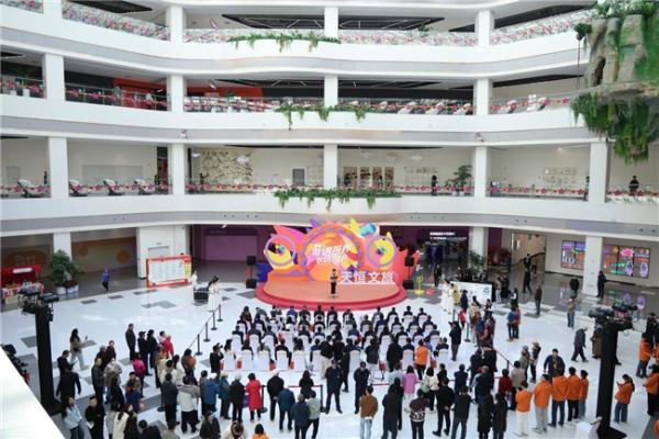中国首家室内“探险·科普·娱乐”综合体验中心“恒探界”盛大开业 