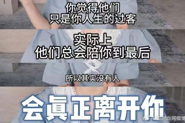十万元捐款背后的三代传承：BB大王为“当年的奶奶”们撑伞 