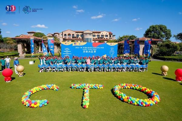 2025一龄队际赛东部大区赛上海收官 双场考验淬炼晋级阵容