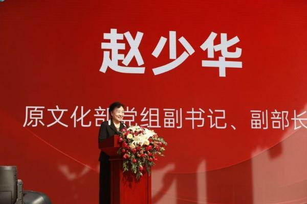 “中华杞乡·康养中宁”文旅暨特色产业北京宣介活动圆满礼成 