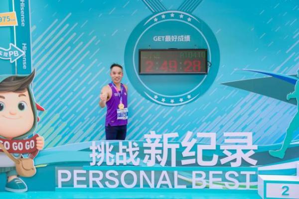 海信空气产业百人团跑，燃爆2025东营马拉松 