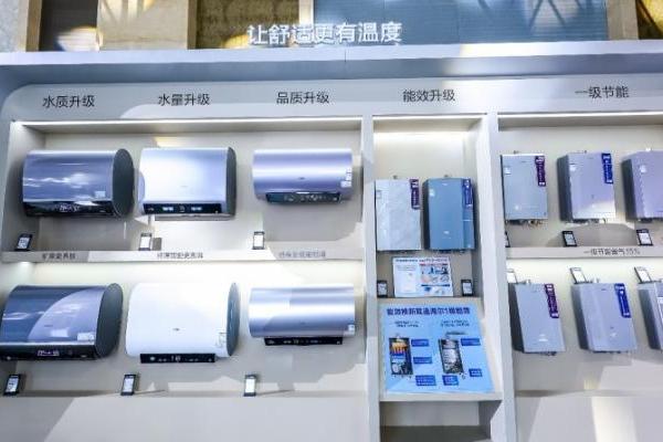 中怡康Q3：海尔水产业零售额占比32.2%稳居第一