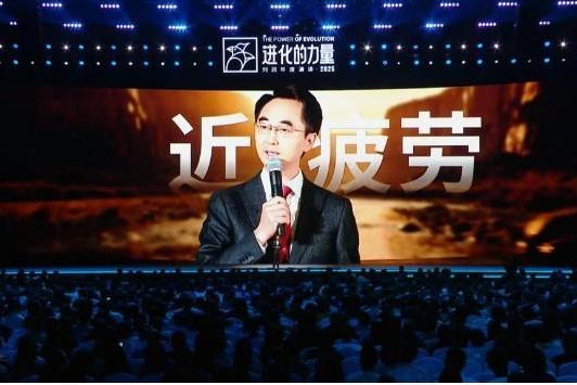 知名商业顾问刘润的“近疲劳”困扰，被明月渐进片解决了