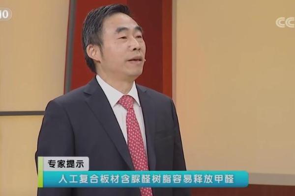 甲醛潜伏期长达15年？应对室内环境“持久战”需要新思路 