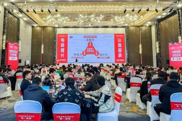 玺承三大维度构建“系统经营力”，助力电商企业穿越周期 