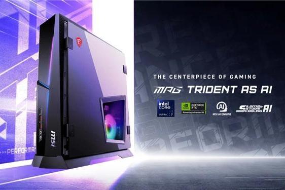 性能猛兽，小巧身形：微星新一代海皇戟AS主机开售