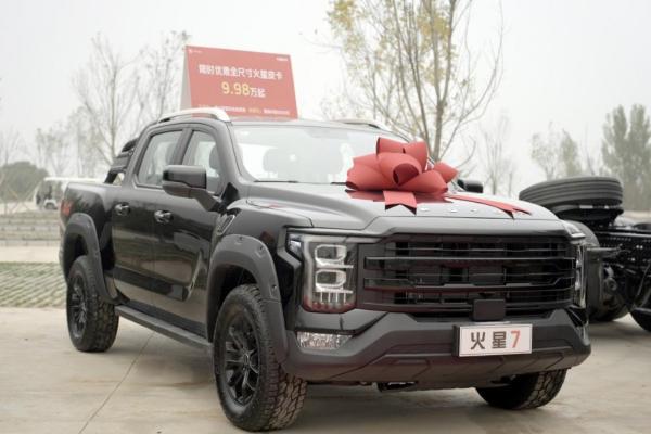 闪耀银河 火星护航，火星皮卡、大将军皮卡亮相“国际庄”