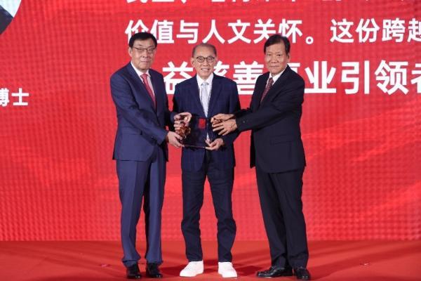 杨受成领航英皇集团：社会责任践行中的务实担当 