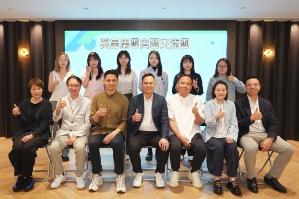 杨受成领航英皇集团：社会责任践行中的务实担当 