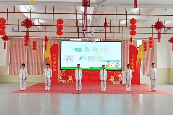 健身气功·八段锦线上系列赛收官，全民健身热潮再升级