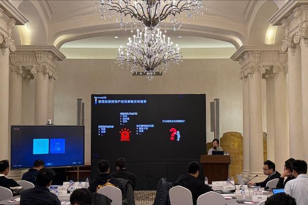 超百款媒体类SDK已适配鸿蒙，即将迈入电脑端开发新阶段