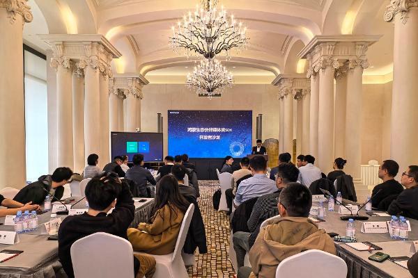 超百款媒体类SDK已适配鸿蒙，即将迈入电脑端开发新阶段