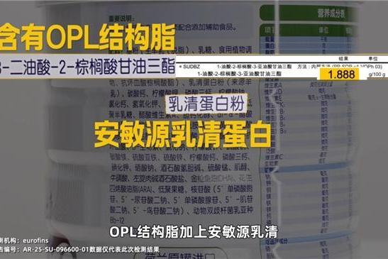 避开喂养雷区：新生儿喝什么品牌的奶粉最好？这4点要牢记 
