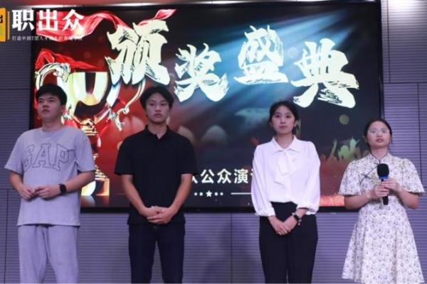 职出众领航国际双语国庆训练营，青年学子表达力华丽升级 