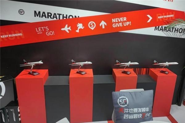 奔涌向前，轻装上阵——“北马”每一步，顺丰全力以赴