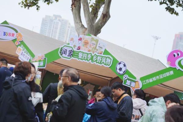 聚势夺魁，大吉大利！三胖蛋落子上海，高端瓜子领导品牌，开启快销品行业新征程！
