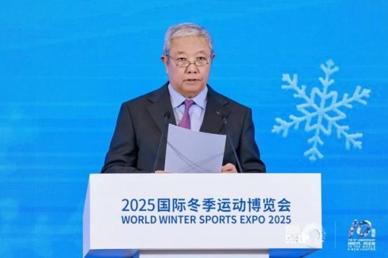 十年辉煌路 携手向未来 2025年国际冬季运动博览会圆满落幕 