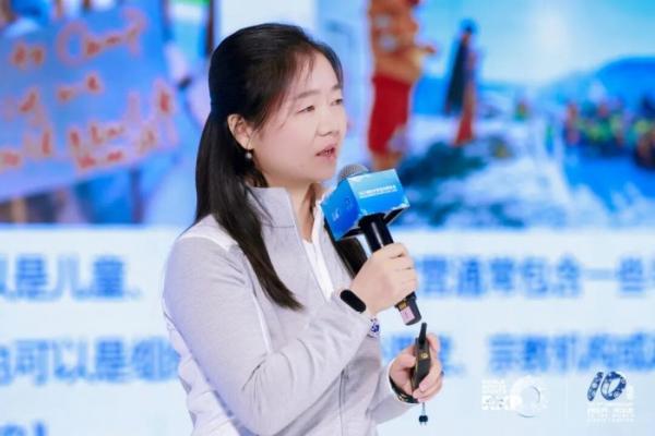 2025国际冬季运动博览会户外及山地产业论坛、达人分享沙龙-户外专场圆满举办 
