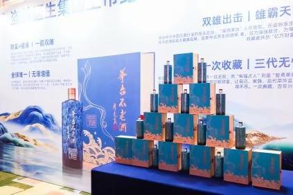 盗龄医生集团上市纪念酒：茅台不老酒﹒未来新品品鉴会在郑州启幕 