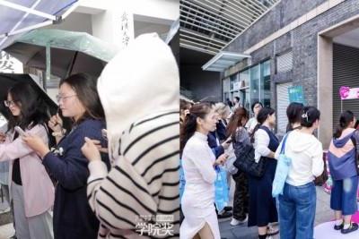 毓美丽校园行抵达武汉大学&苏州大学，跨越山河共绘健康守护画卷 