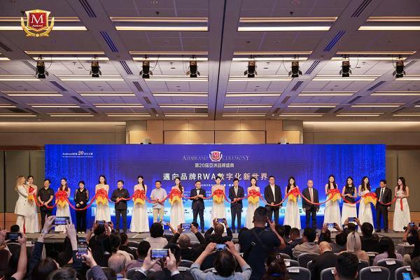 从“入选”到“引领”——原感再登亚洲品牌500强，“曜·非凡”让世界爱上中国珠宝 