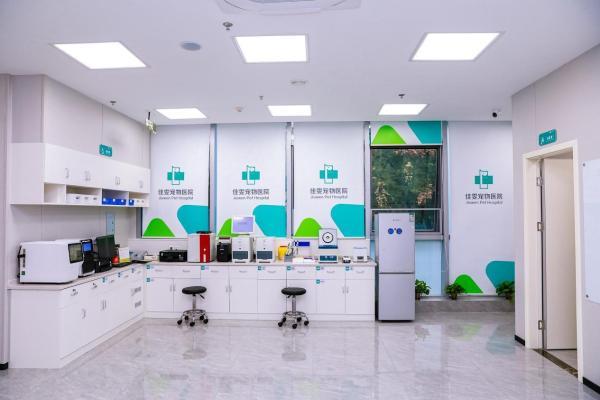 宁波迈向“宠物友好城市”新标杆 新瑞鹏旗下佳雯宠物医院宁波总院升级迁址助力人宠和谐共生