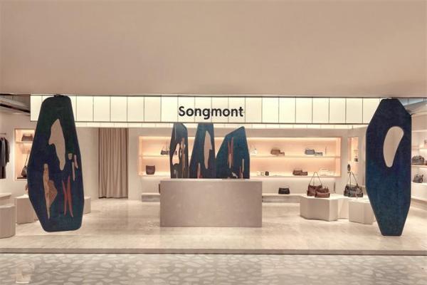 中国品牌展览IP“远山有声”再登巴黎时装周，Songmont山下有松以中原美学提升海外影响力 