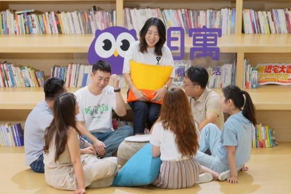 “北京榜样•最美互联网从业者”提名人选｜我爱我家陈少亮：数字浪潮中的筑梦人 