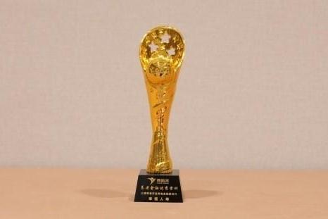 定义养老金融新范式，幸福人寿创新实践获评优秀案例 