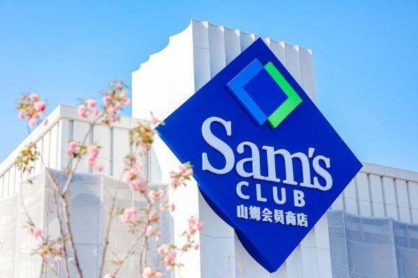 年糕妈妈山姆探店聚焦秋冬护鼻刚需 BGO鼻精灵破解儿童护鼻难题 