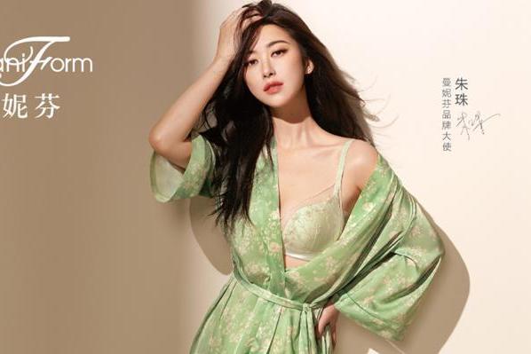 绿色工厂赋能，曼妮芬「我爱O」打造内衣行业可持续时尚新范式 