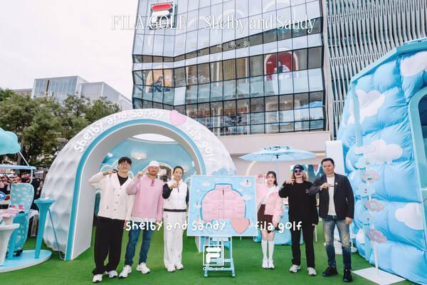 一起趣果岭 FILA GOLF X Shelby and Sandy胶囊限定系列趣玩发布 