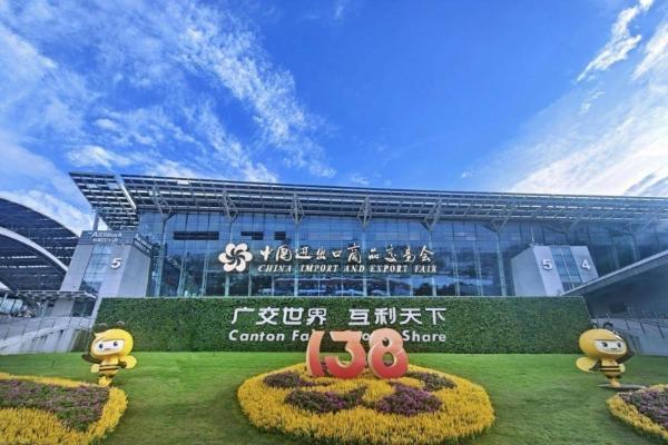 广交会上的RWA：破解跨境支付难题的“钥匙” 
