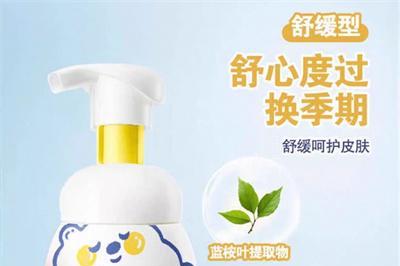 秋日松弛感指南：请收下花王的“治愈系”清单！ 