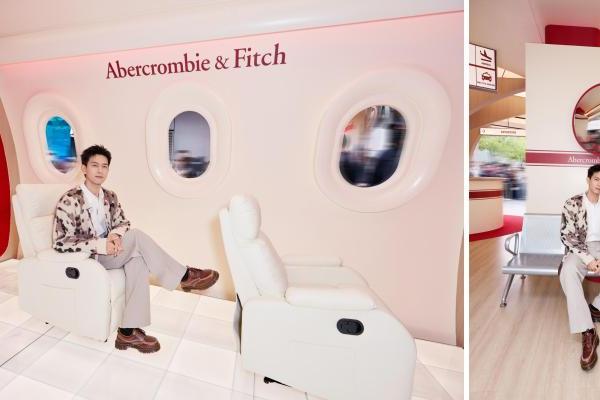 出发即出片 A&F Airlines快闪空间亮相三里屯 品牌代言人李现诠释摩登穿搭 