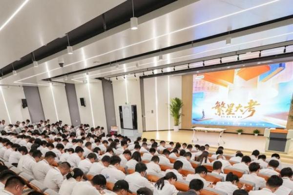 北京我爱我家万余名经纪人赴“繁星大考”，筑牢房产服务品质 