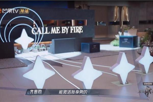 三星斩获金投赏整合营销金奖：场景化渗透打造传播新范式 